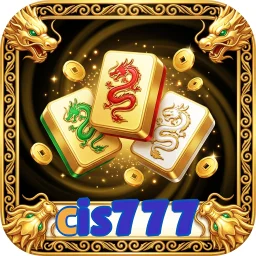 cis777